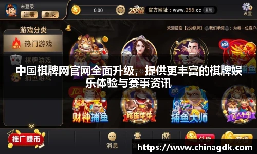 bsports官网