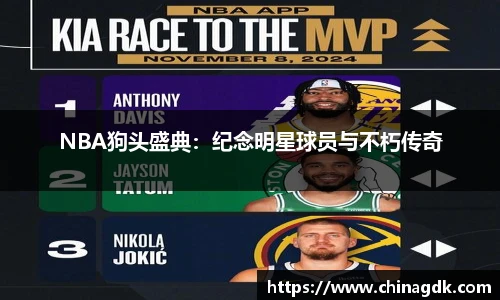 B体育官网
