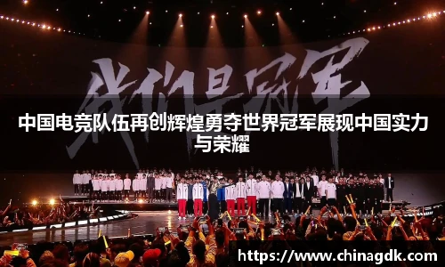 B体育官网