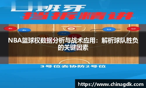 bsports官网