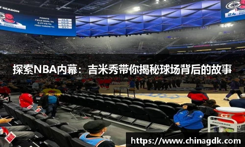 bsports官网入口