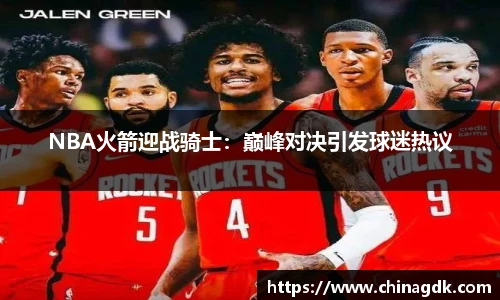 bsports官网入口
