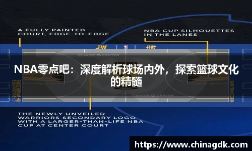 bsports官网入口