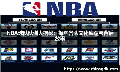 B体育官网