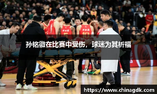 bsports官网