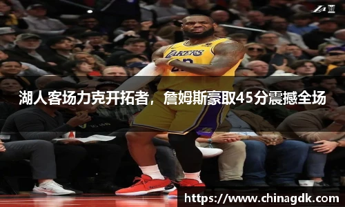 B体育bsports