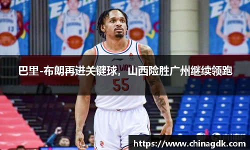 bsports官网入口
