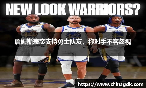 B体育官网