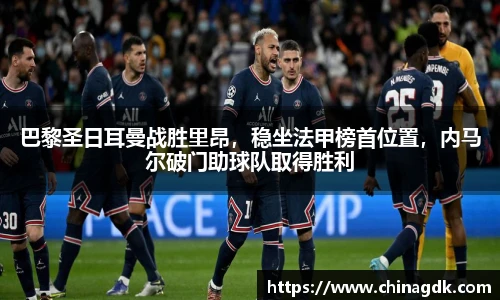 B体育官网