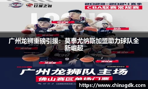 B体育官网