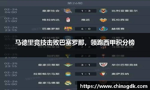 bsports官网