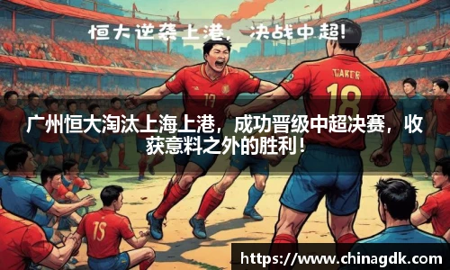 bsports官网入口