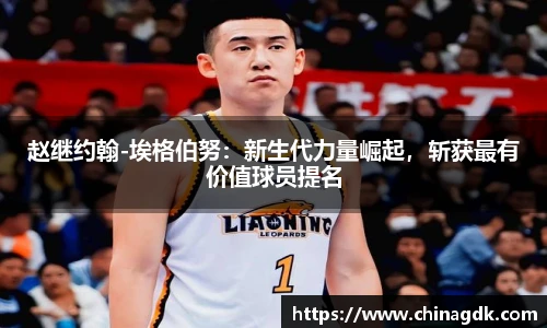 bsports官网