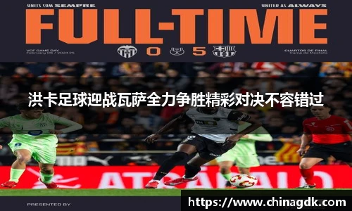 bsports官网