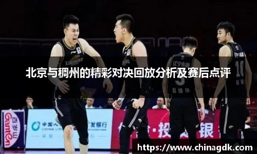 bsports官网