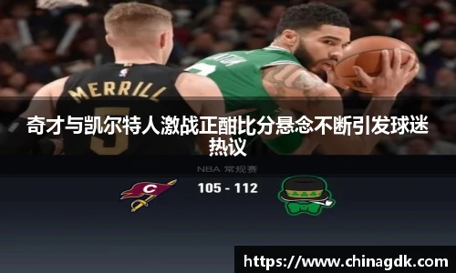 B体育官网