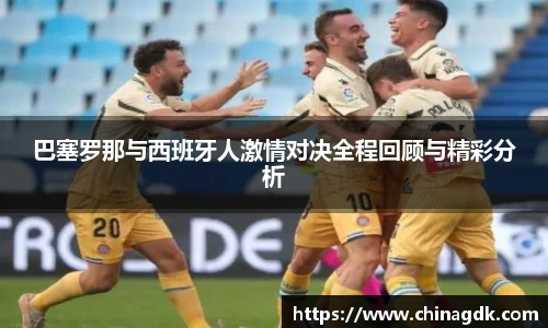B体育官网