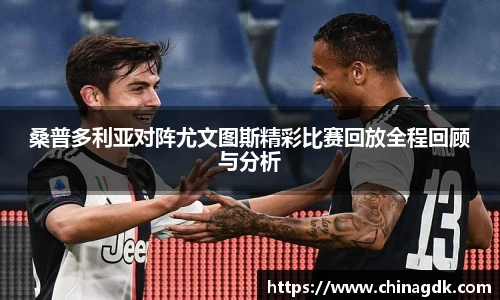 bsports官网