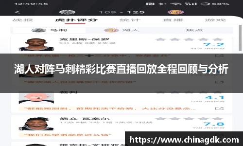 B体育官网