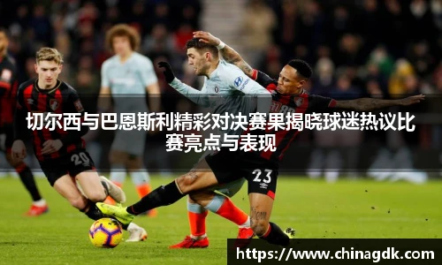 bsports官网
