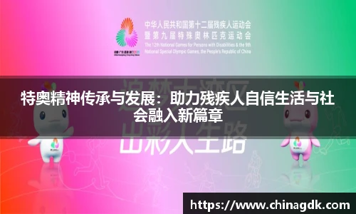 B体育官网