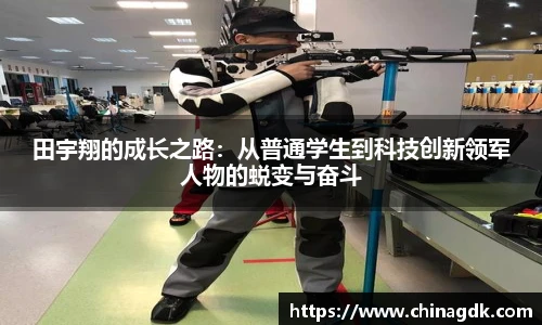 bsports官网入口