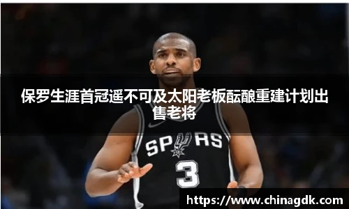 bsports官网