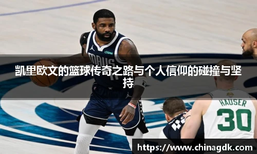 B体育官网