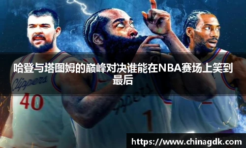 bsports官网入口