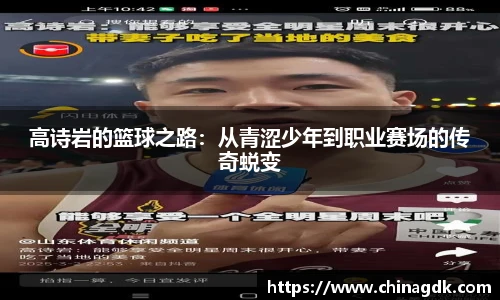 bsports官网入口