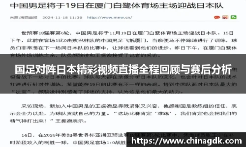 bsports官网入口