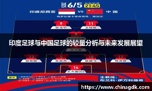 leyu.com.乐鱼官方