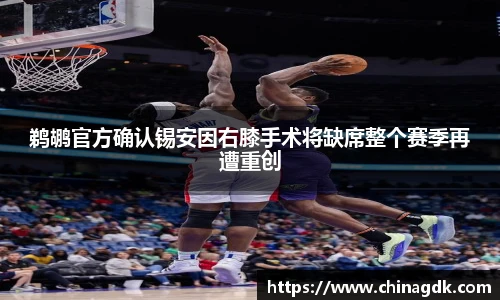 leyu.com.乐鱼官方