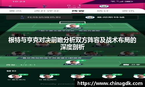 leyu.com.乐鱼官方
