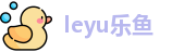 leyu